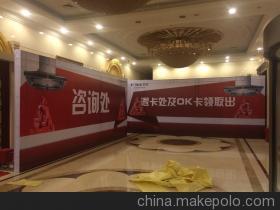 【上海桁架租赁工厂 上海桁架搭建出租】价格,厂家,图片,用品、设备租赁,凯岳文化传媒(上海)-