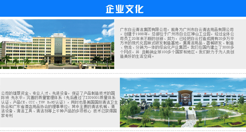 【〈批发〉云宝工业吸尘机,工厂酒店干湿工业吸尘机,YB633吸尘器】价格,厂家,图片,工业吸尘器,东莞市南城洁丽美清洁服务部-